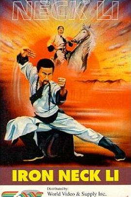 《漂亮的姐姐》剧照：沈砚在窗边踩缝纫机